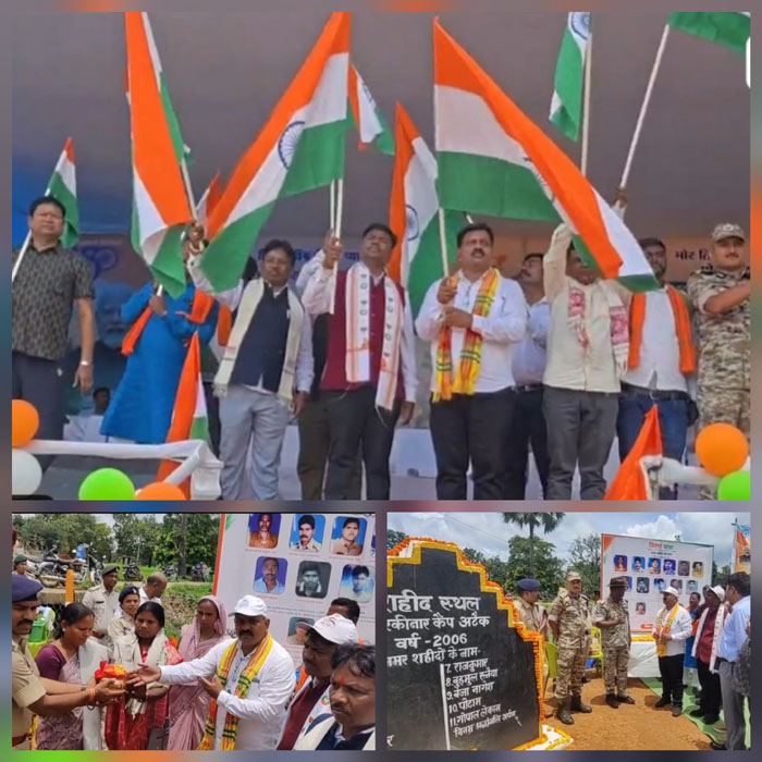 बस्तर तिरंगा यात्रा एर्राबोर पहुंची, शहीद स्मारक पर दी गई श्रद्धांजलि 